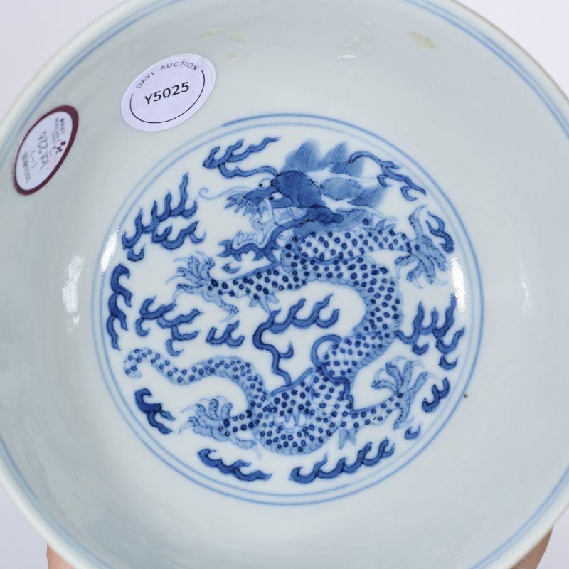 清道光 青花福寿龙纹碗 - 图6