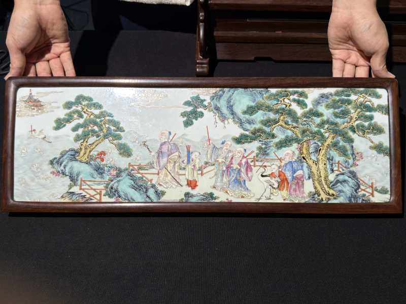 清乾隆 粉彩海屋添筹插屏 - 图5