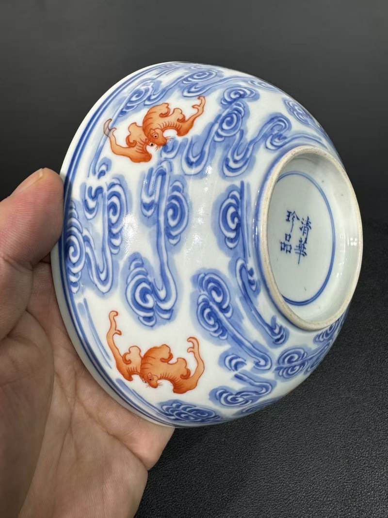 清光绪 青花矾红云蝠纹碗 - 图4