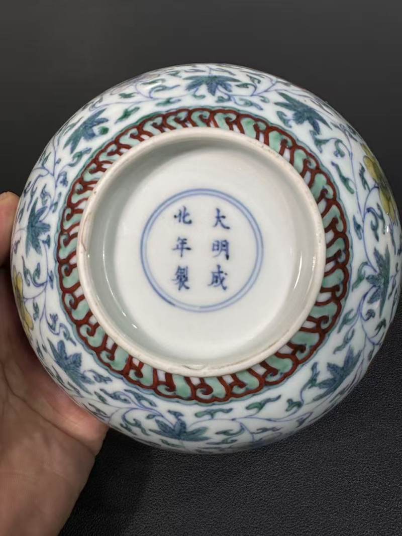 清康熙 斗彩花卉纹碗 - 图8