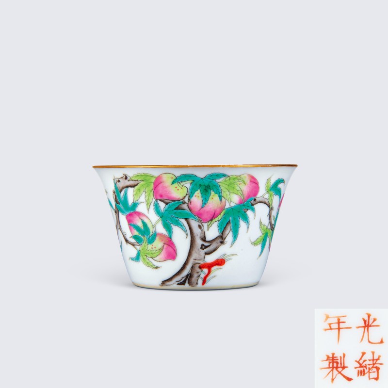 清光绪 粉彩九桃纹马蹄杯