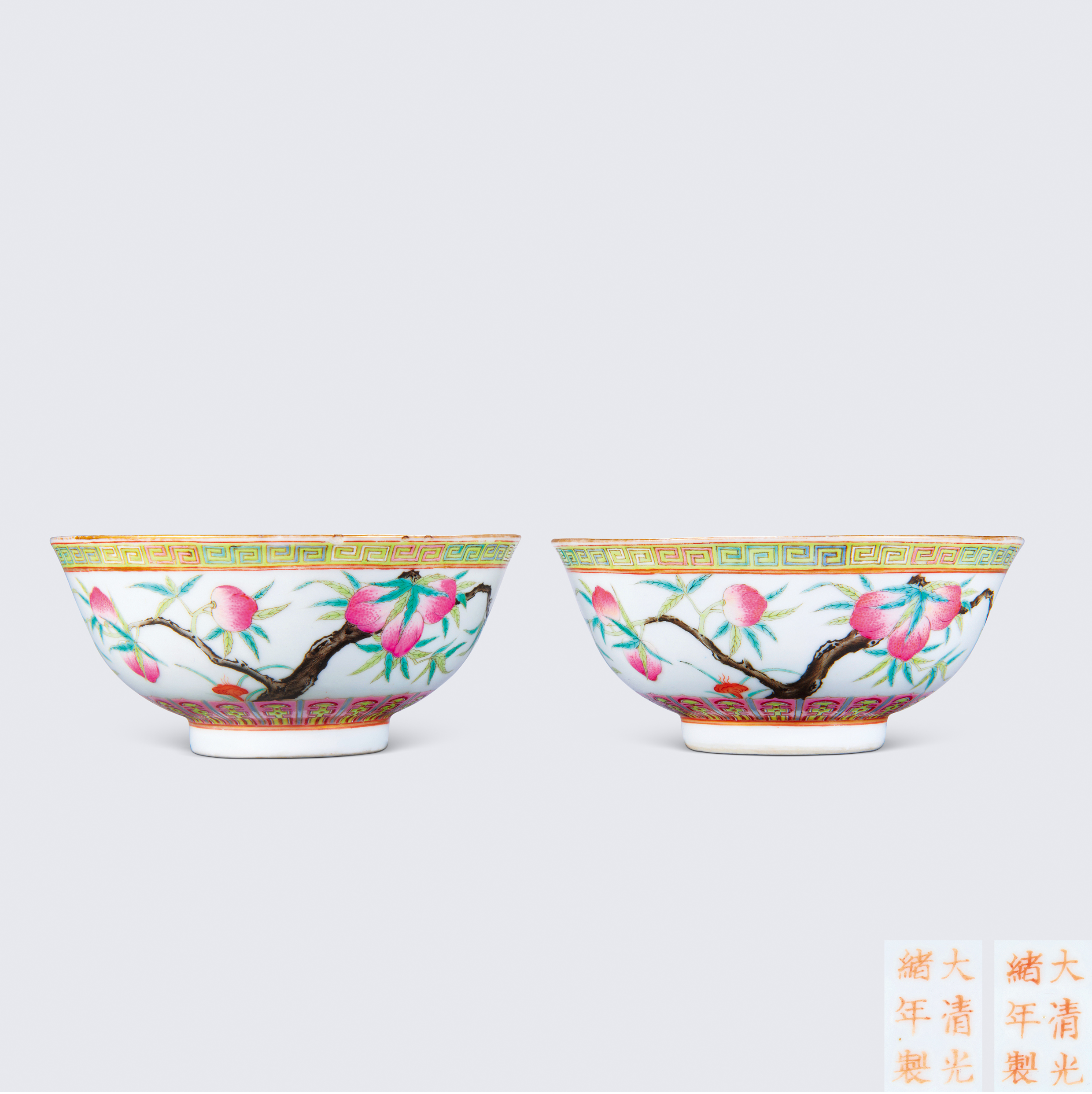 清光绪粉彩九桃纹碗一对-多宝古瓷宝典