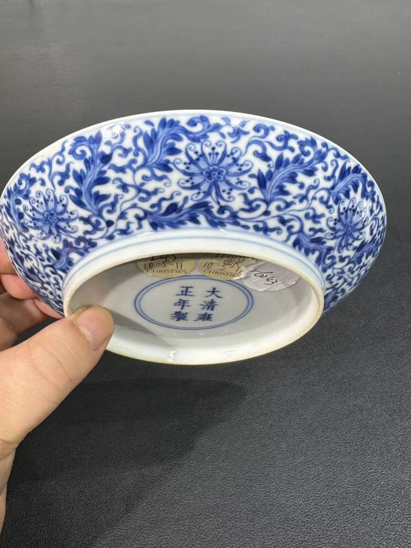 清雍正 青花缠枝莲纹盘 - 图4