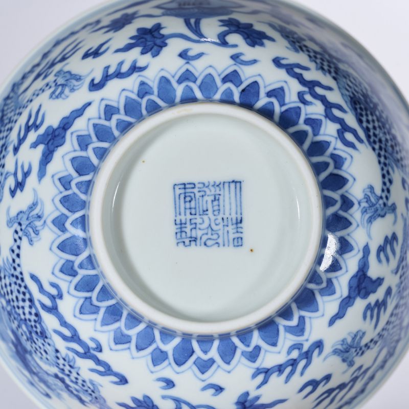 清道光 青花福寿龙纹碗 - 图7