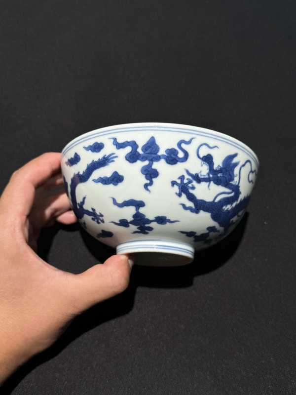 清道光 青花仿嘉窑云龙纹墩式碗 - 图6