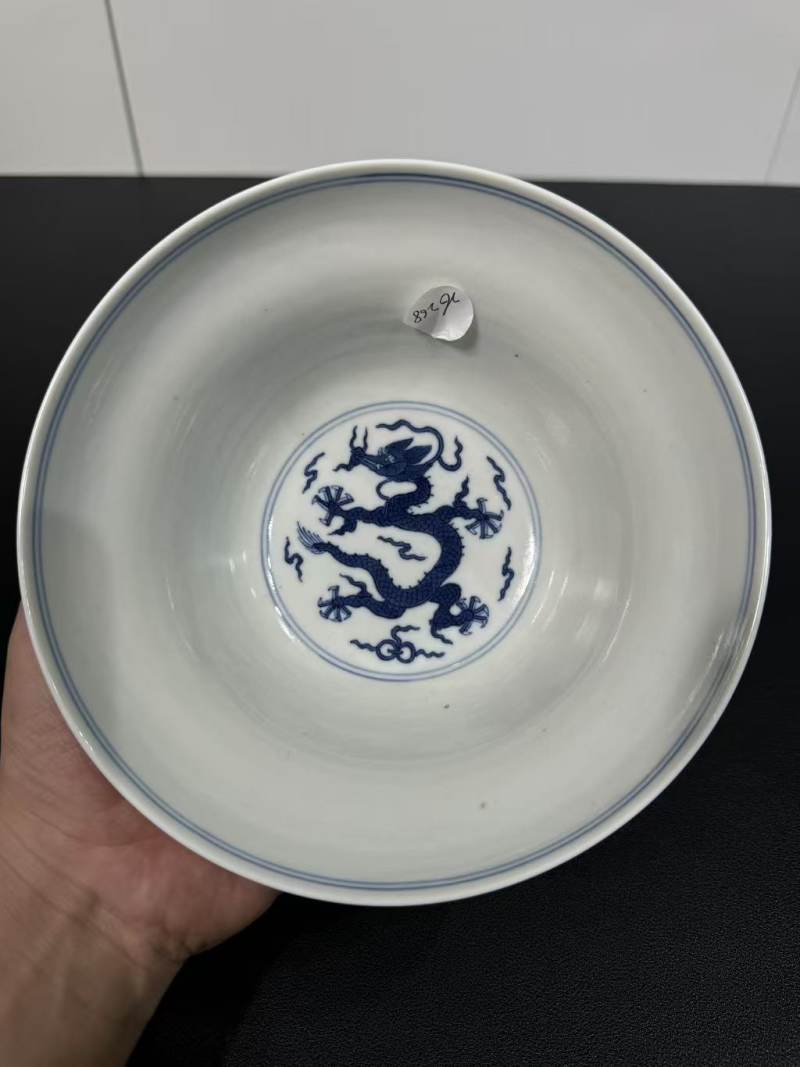 清道光 青花云龙纹折腰碗 - 图5