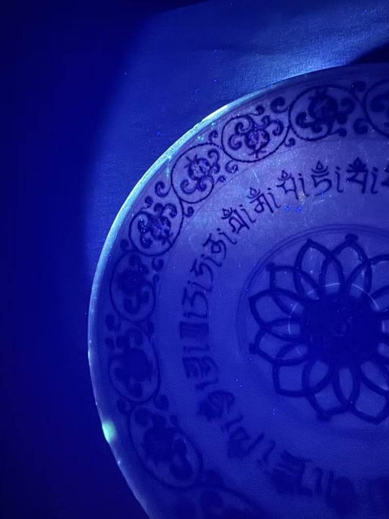 清乾隆 青花五佛、五佛母心咒种子字纹供碗 - 图13