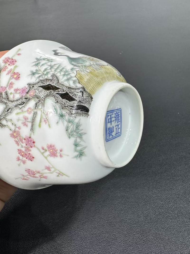 清 珐琅彩孔雀图碗 - 图6