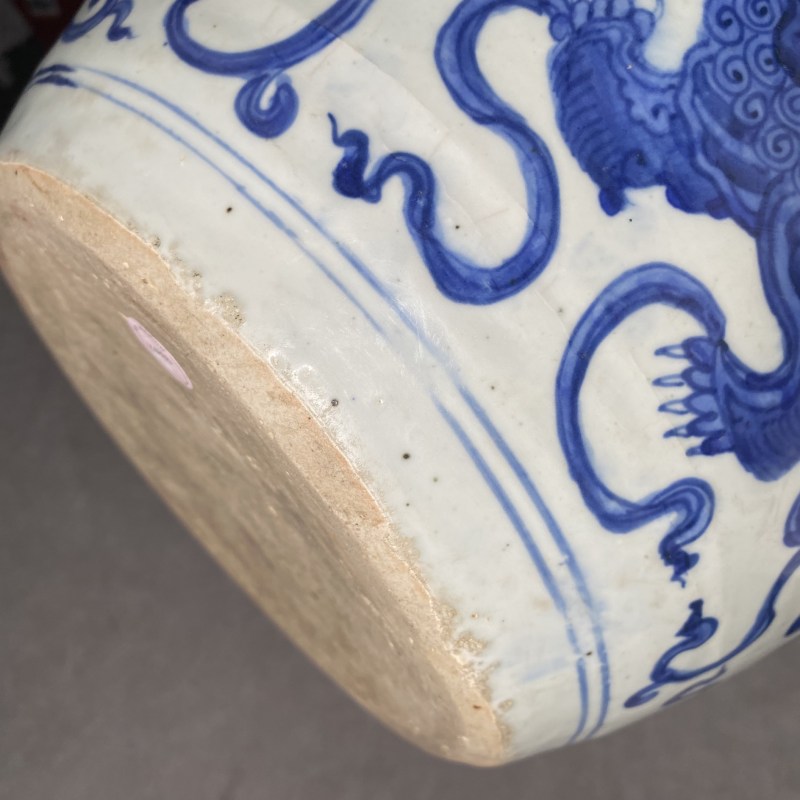 明万历 青花狮子戏绣球纹大缸 - 图14