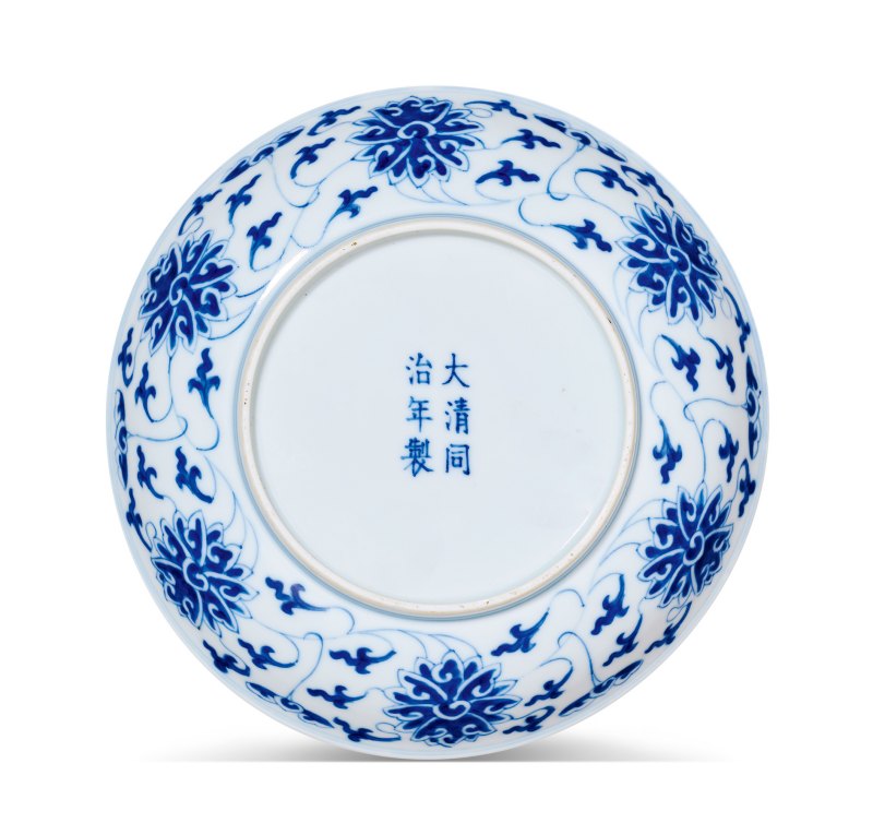 清同治 青花缠枝莲纹盘 - 图2