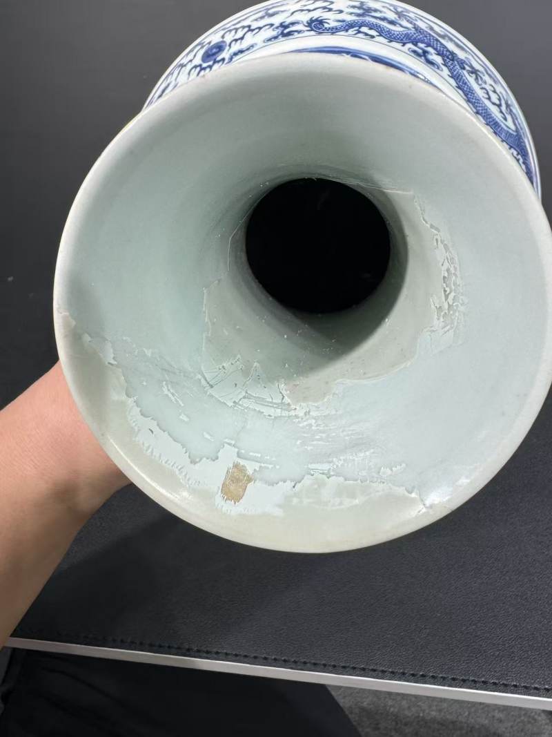 清光绪 青花九龙纹赏瓶 - 图7