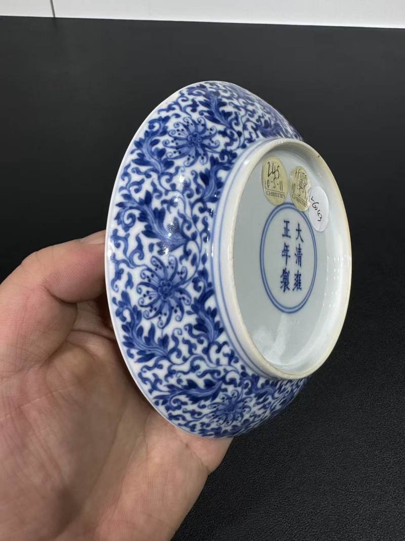 清雍正 青花缠枝莲纹盘 - 图5