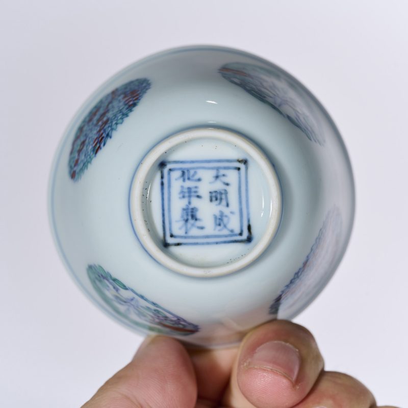 清康熙 仿成窑斗彩花鸟纹杯 - 图4