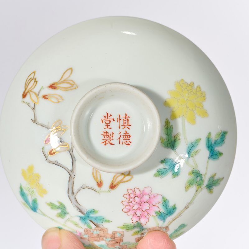 清道光 粉彩玉堂富贵纹盖碗 - 图5