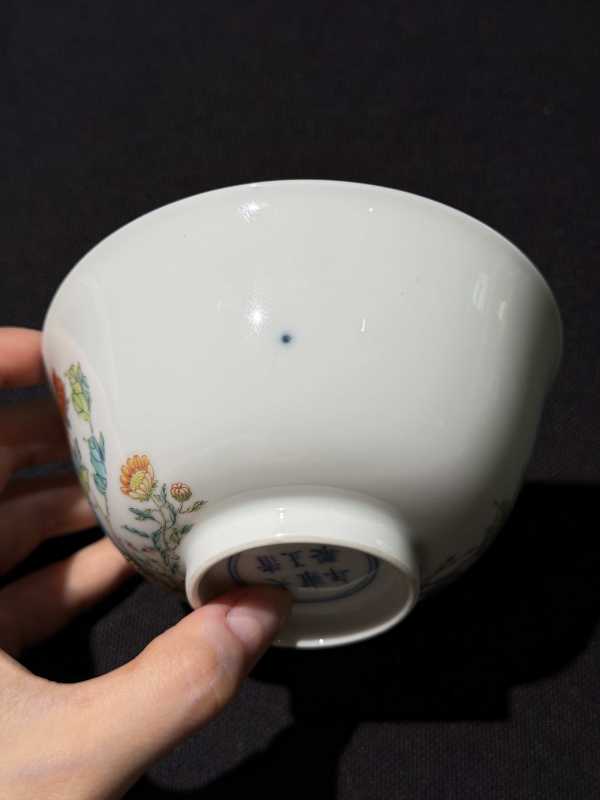 清雍正 粉彩牡丹蜜蜂纹小碗 - 图7