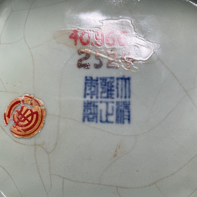 清雍正 仿官釉弦纹贯耳方尊 - 图10