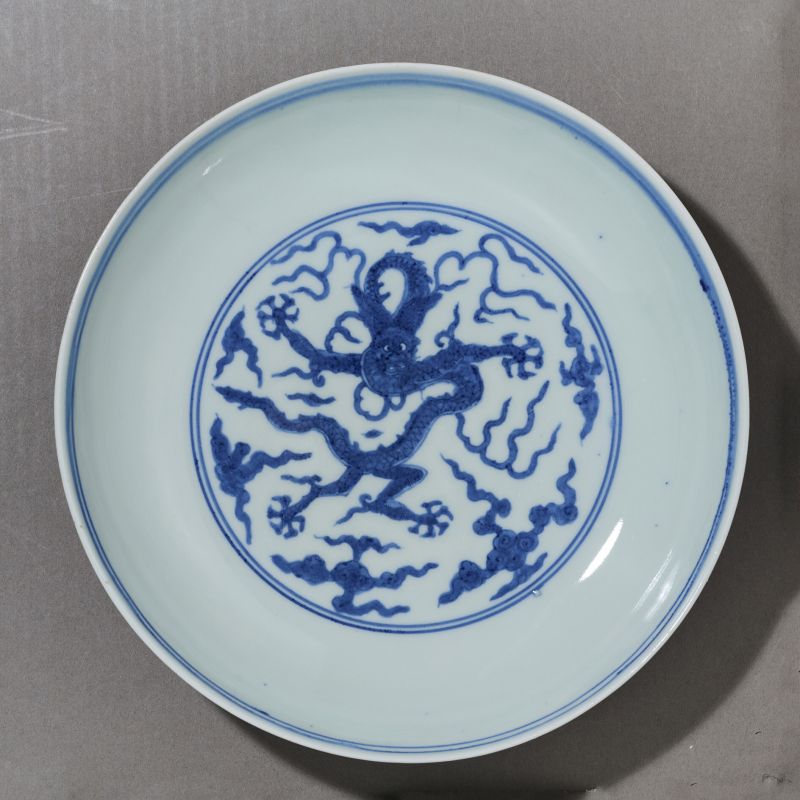 明嘉靖 青花云龙纹盘 - 图4