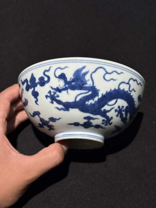 清道光 青花仿嘉窑云龙纹墩式碗 - 图7