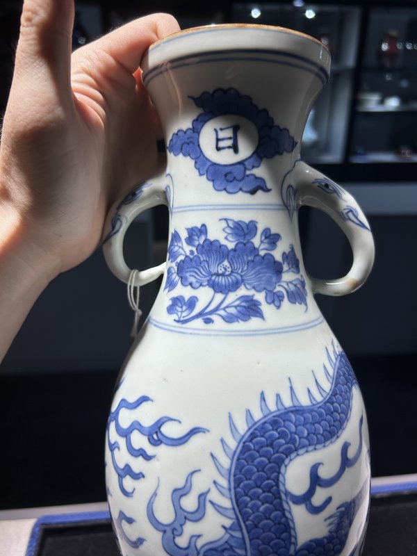明万历 青花云龙纹象耳瓶 - 图3