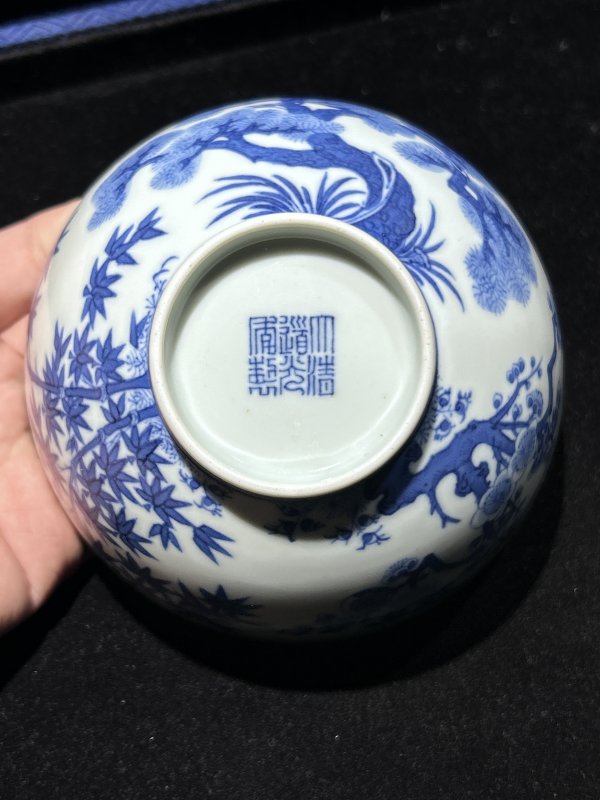 清道光 青花松竹梅岁寒三友纹碗 - 图7
