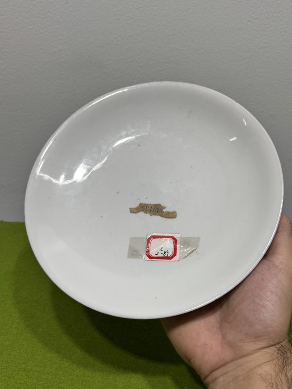 清雍正 青花竹石图盘 - 图14