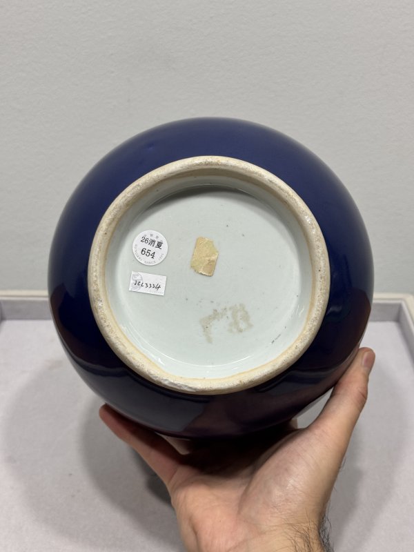 清雍正 宝石蓝釉玉壶春瓶 - 图12