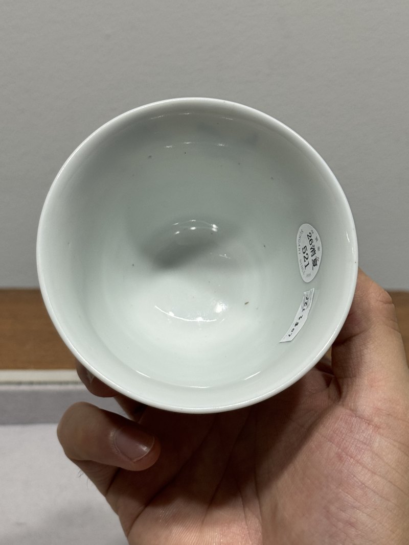 清雍正-乾隆 青花春柳栖禽图铃铛杯 - 图13