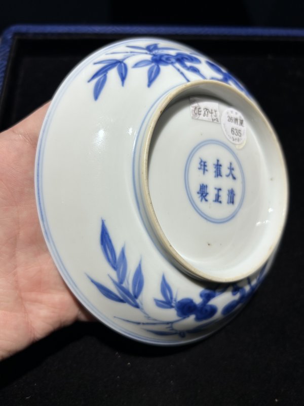 清雍正 青花云鹤八宝纹盘一对 - 图7