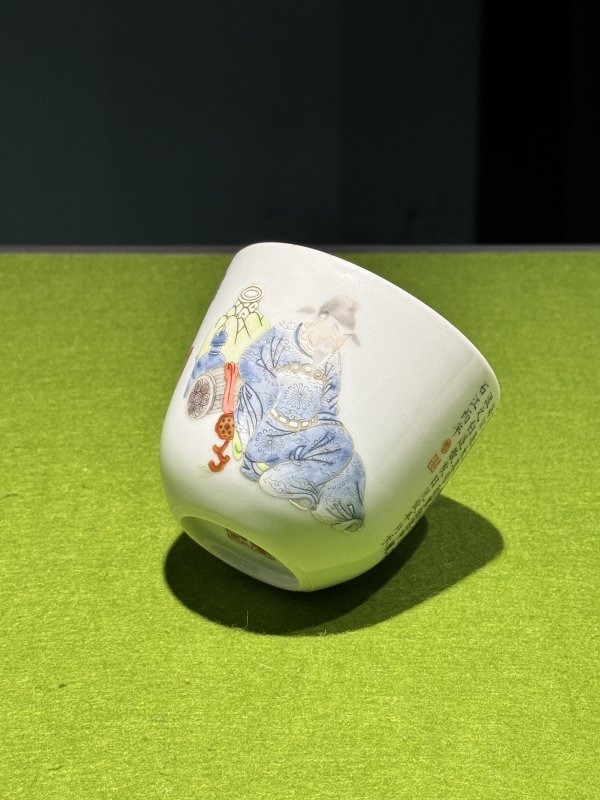 清嘉庆 粉彩“太白醉酒”诗文卧足杯 - 图22