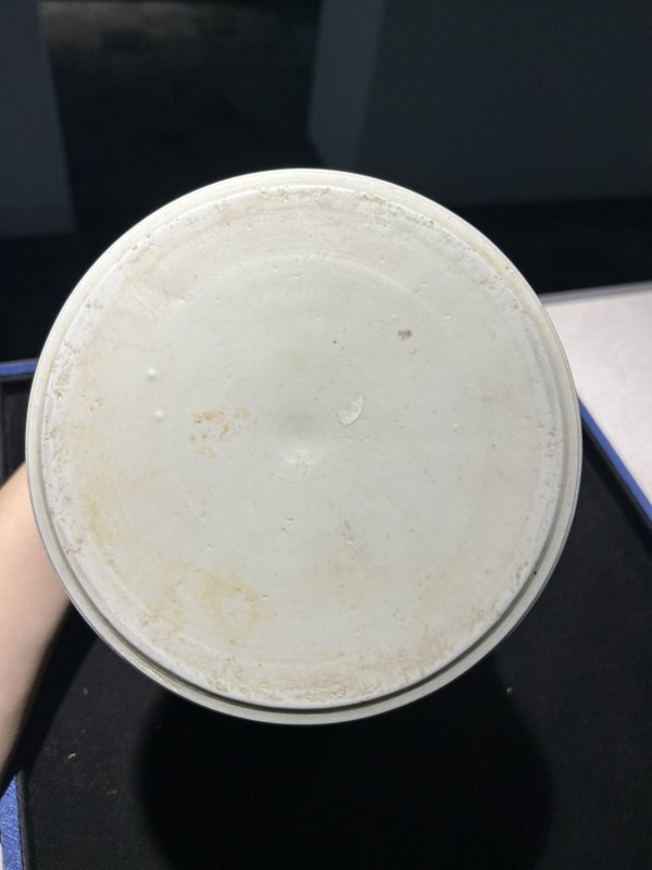 明崇祯 青花围炉煮茶图大笔海 - 图8