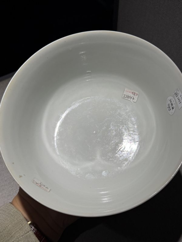 清道光 矾红留白竹纹碗一对 - 图12