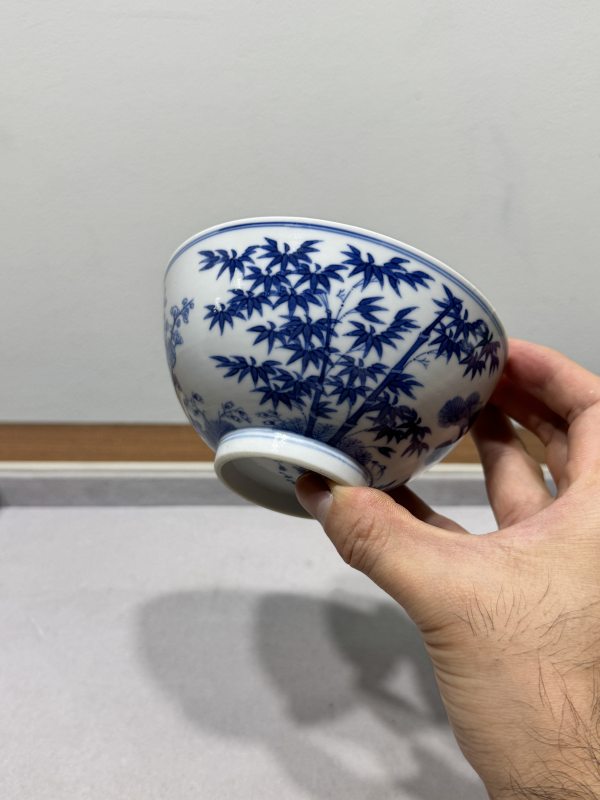 清道光戊申年（1848） 青花松竹梅岁寒三友图碗一对 - 图16