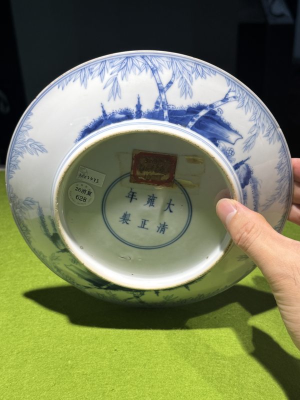 清雍正 青花竹石图盘 - 图18