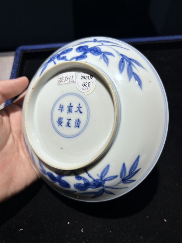 清雍正 青花云鹤八宝纹盘一对 - 图8