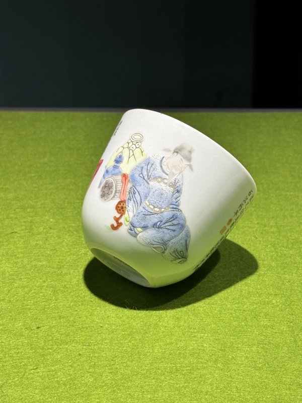 清嘉庆 粉彩“太白醉酒”诗文卧足杯 - 图23