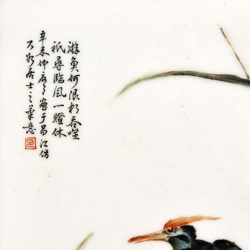 民国 粉彩人物瓷板一对 - 图8