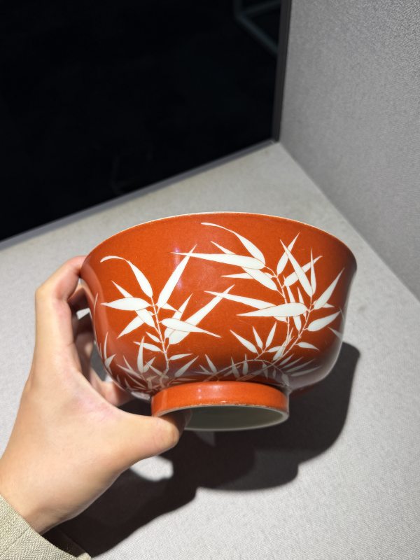清道光 矾红留白竹纹碗一对 - 图13