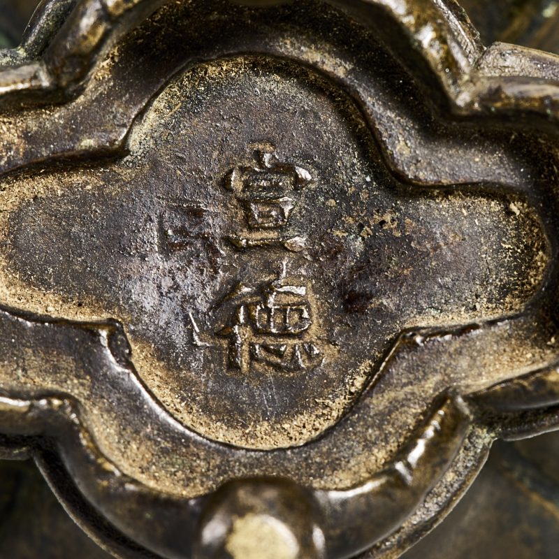 清早期 宣德阳文款天鸡耳海棠炉 - 图7