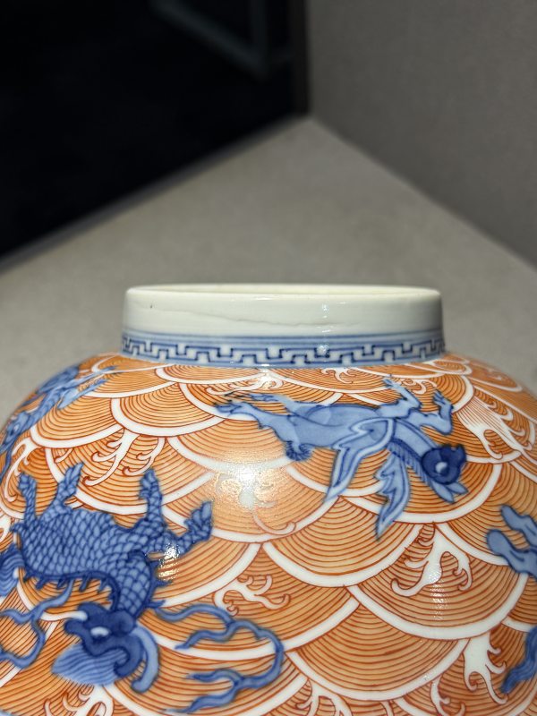 清道光 青花矾红海八怪碗一对 - 图9
