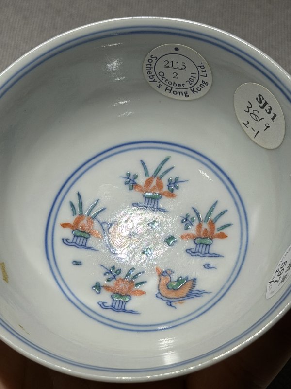清道光 斗彩荷塘鸳鸯图碗一对 - 图28