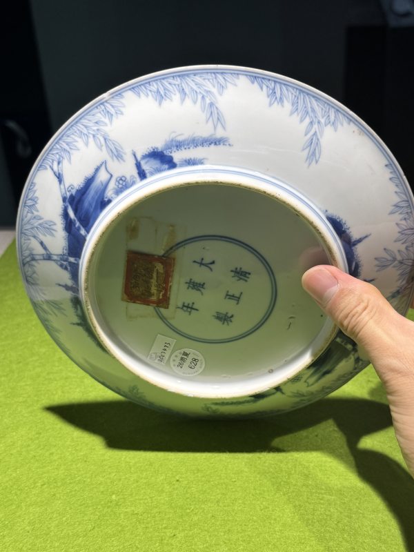 清雍正 青花竹石图盘 - 图19