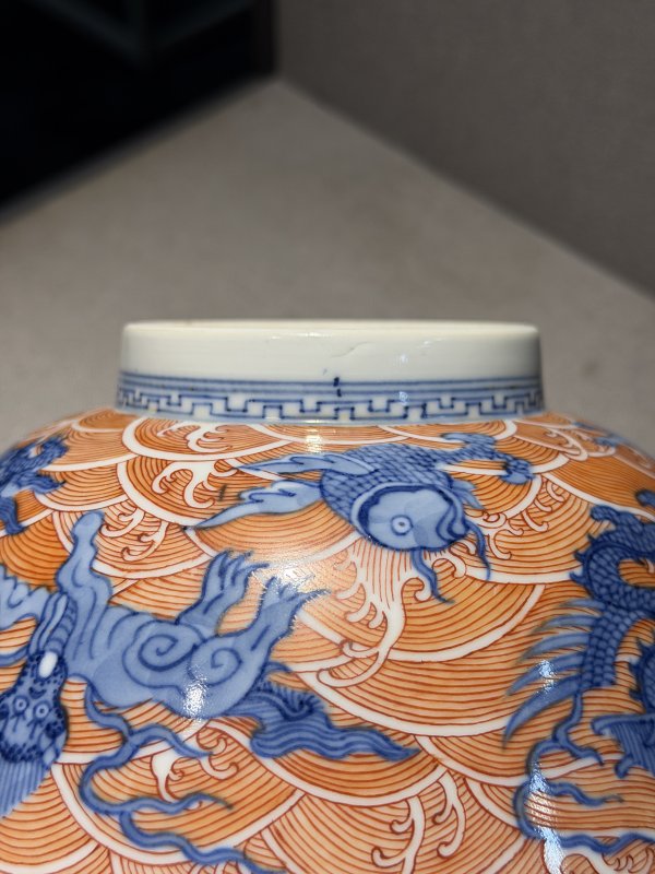 清道光 青花矾红海八怪碗一对 - 图10
