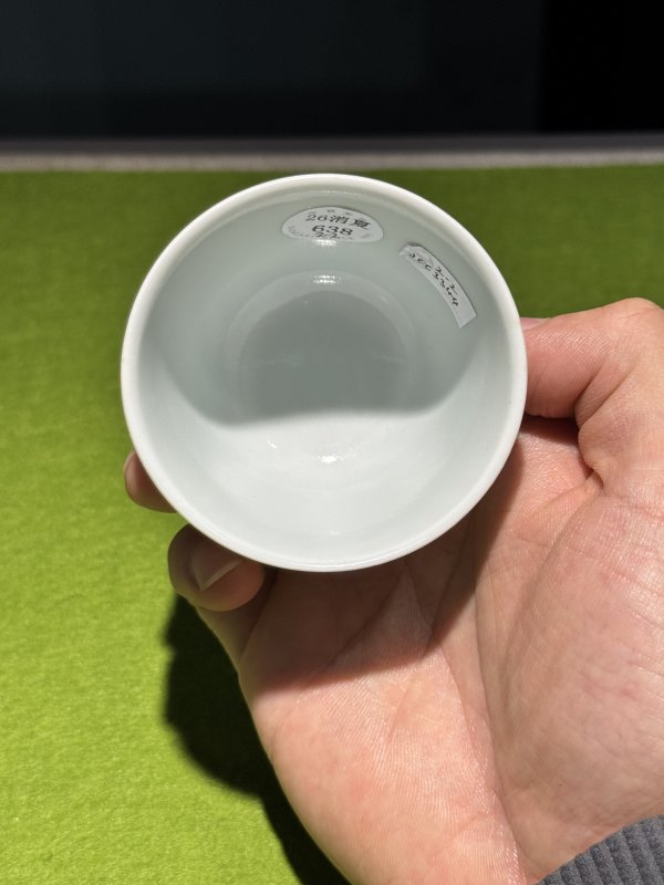 清道光 青花五彩二月杏花诗文花神杯（一对） - 图14