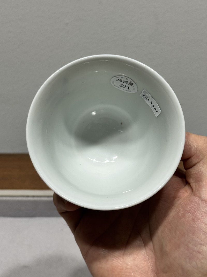 清雍正-乾隆 青花春柳栖禽图铃铛杯 - 图16