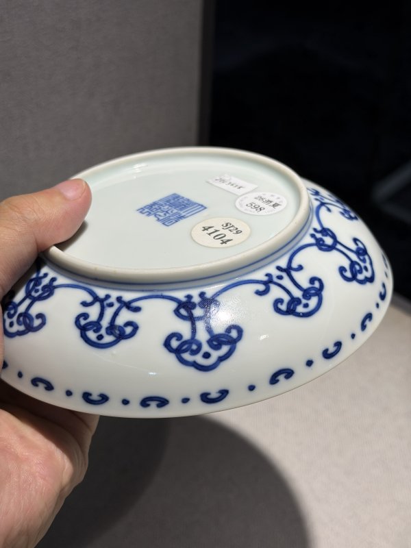 清道光 青花内寿字外如意连绵纹盘 - 图2