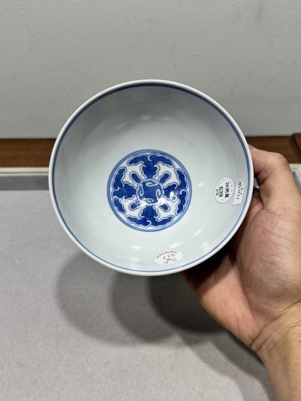 清道光戊申年（1848） 青花松竹梅岁寒三友图碗一对 - 图18