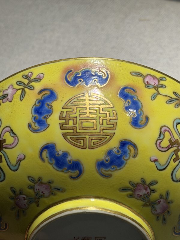 清 青花及粉彩盘、碗、碟一组四件 - 图25