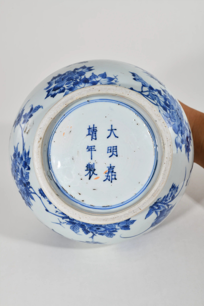 明崇祯 青花折枝花卉纹莲子罐 - 图4
