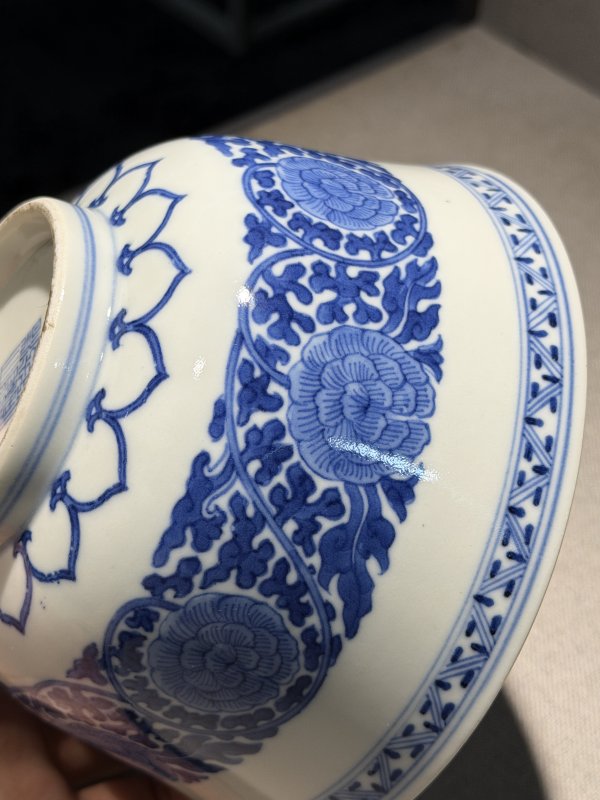 清道光 青花缠枝牡丹纹宫碗一对 - 图37