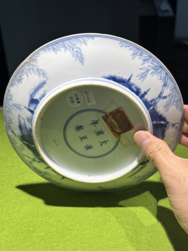 清雍正 青花竹石图盘 - 图21